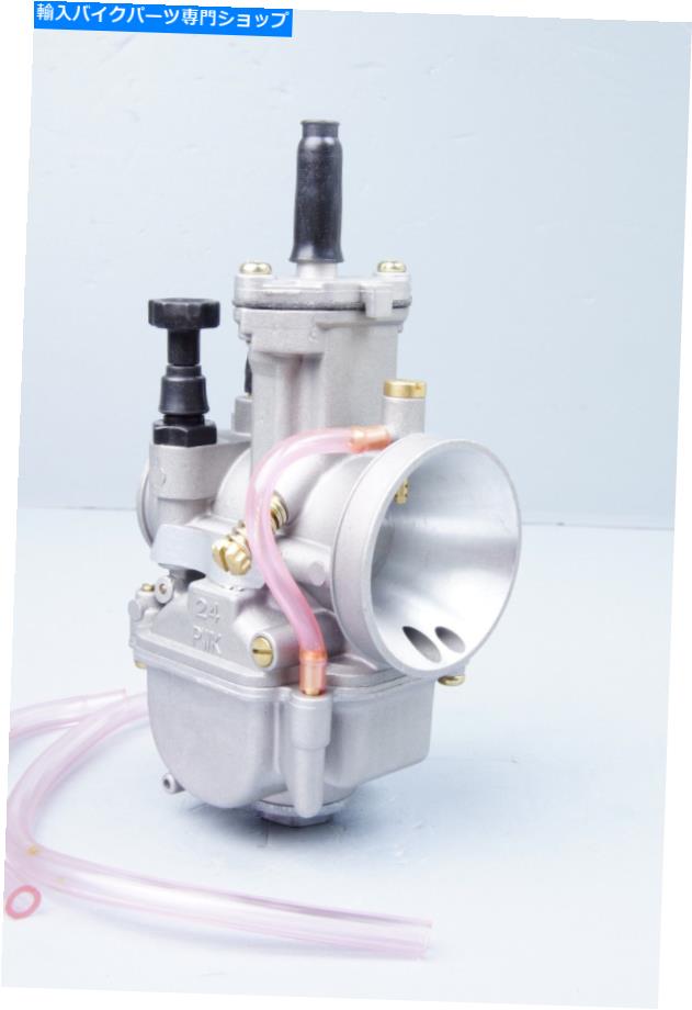 Carburetor パフォーマンスPWK 24 24mmパワージェットキャブレターブラスター、CR、YZ、KX80,85 US Performance PWK 24 24mm POWER JET Carburetor Blaster,CR,YZ,KX80,85 US【並行輸入品】