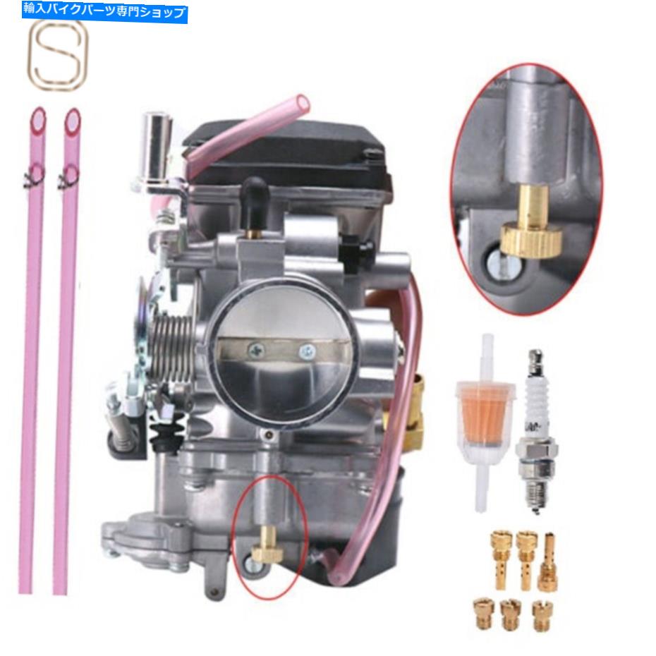 Carburetor ハーレーデビッドソングライドスポーツスター40mm CV 40のキャブレターと混合ネジ Carburetor & Mixture Screw for Harley Davidson Glide Sportster 40mm CV 40【並行輸入品】 42,543円