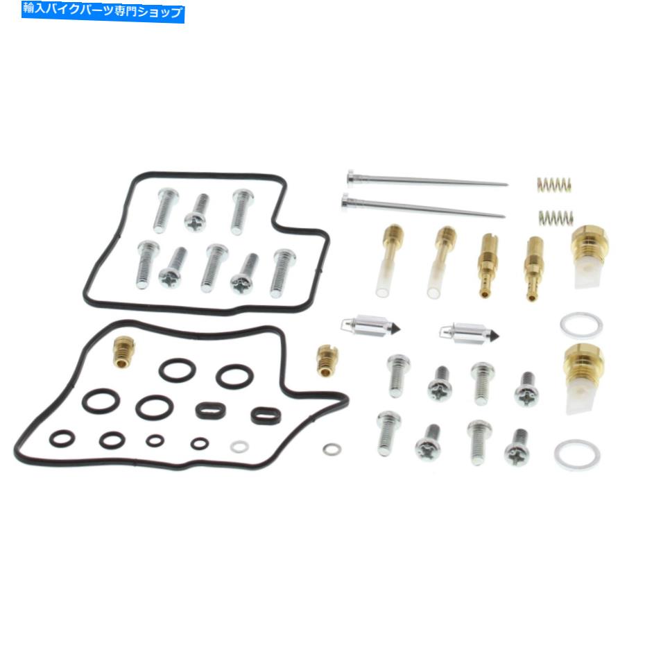 Carburetor ホンダVT 1100 C 98-03用の新しいキャブレター再構築キット New Carburetor Rebuild Kit for Honda VT 1100 C 98-03【並行輸入品】
