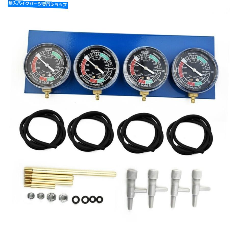 Carburetor オートバイ掃除機炭carburetor同期炭水化物同期ゲージ4シリンダーチューナーツール Motorcycle Vacuum-Carburetor Synchronizer Carb Sync Gauge 4-Cylinder Tuner Tool【並行輸入品】