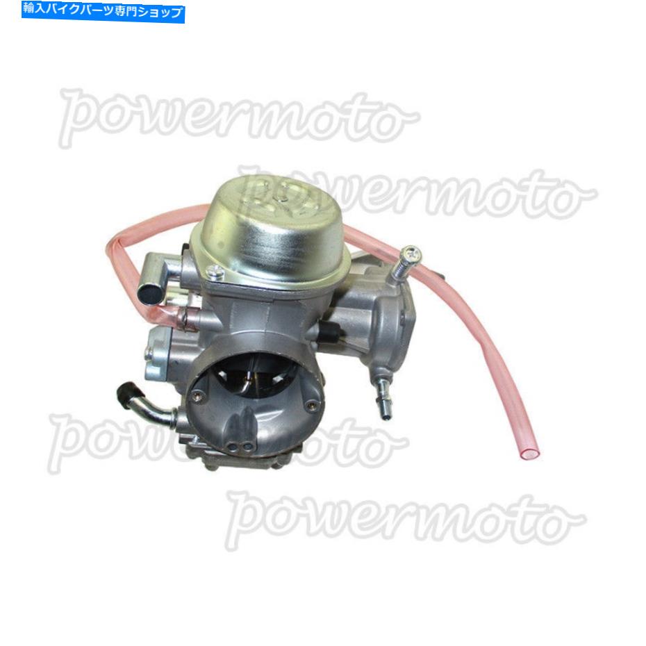 Carburetor Replcement Carburetor Fitts Quest 650 XT 2002 2003 2004、Quest Max 650 2004 Replcement Carburetor Fits QUEST 650 XT 2002 2003 2004,QUEST MAX 650 2004【並行輸入品】 42,543円