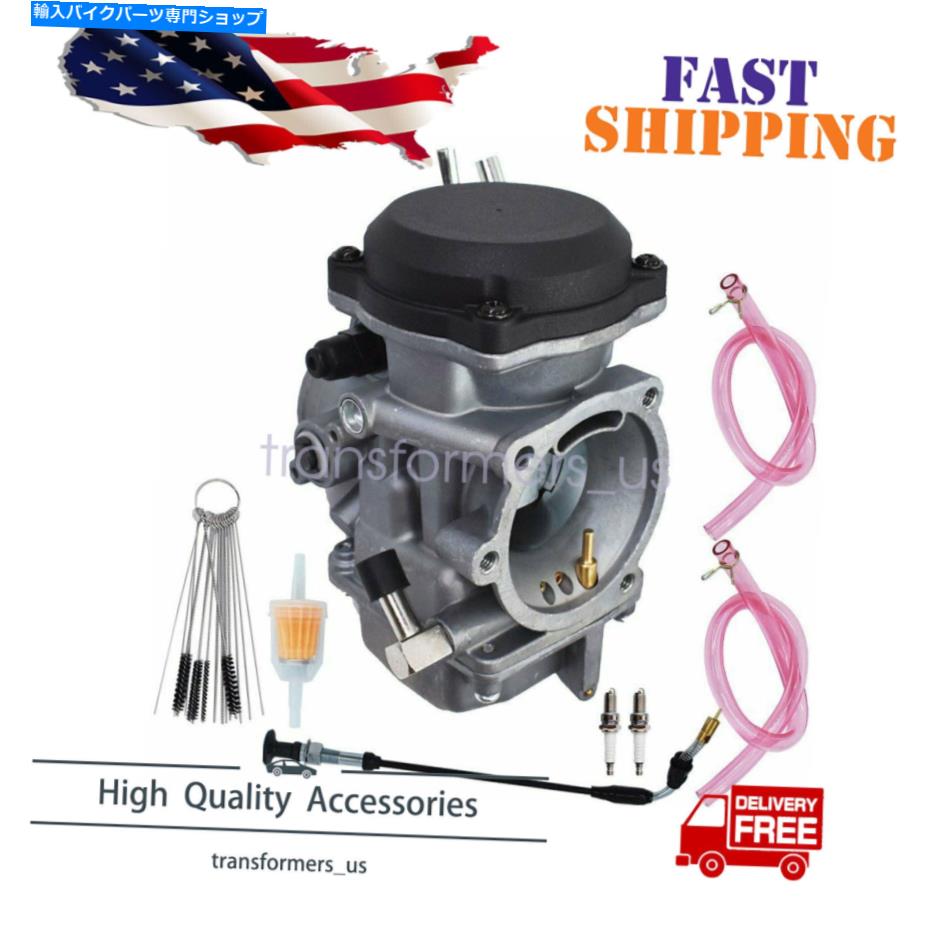Carburetor Dyna Sportster Heritage Fatboy 40mm CVパフォーマンスのためのキャブレター炭水化物調整 Carburetor carb for Dyna Sportster Heritage Fatboy 40MM CV PERFORMANCE TUNED【並行輸入品】