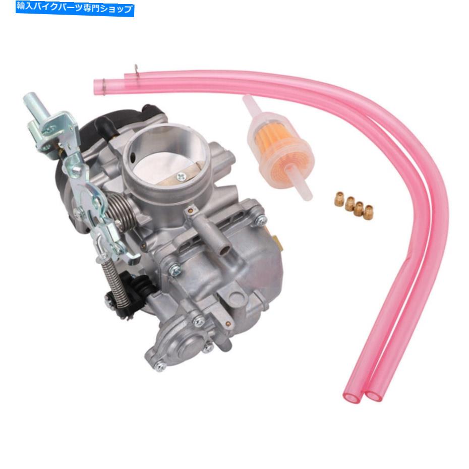 Carburetor CV40 CV 40オートバイ用の新しい40mmキャブレターカーブキャブレターアセンブリキット New 40mm Carburetor Carb Carburettor Assembly Kit For CV40 CV 40 Motorcycle【並行輸入品】