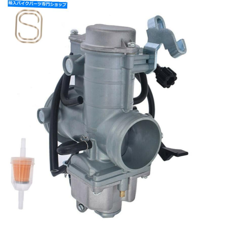 Carburetor ホンダXR600R XR 600R XR650R 16100-MN1-681 16100-MN1-671のキャブレターフィット Carburetor Fits For Honda XR600R XR 600R XR650R 16100-MN1-681 16100-MN1-671【並行輸入品】