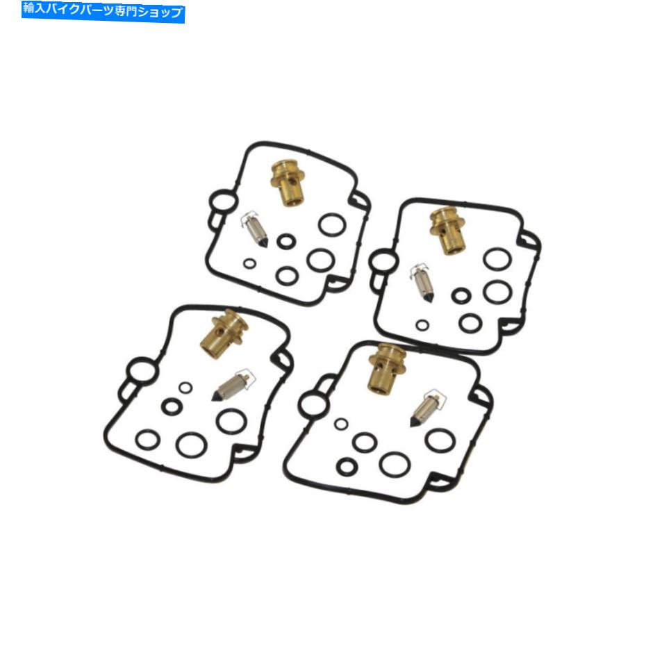 Carburetor 4xキャブレター修理キット/スズキGSXR 1100 GSX-R 1100（1991-1997）のセット - 4x Carburettor Repair Kit/Set for Suzuki GSXR 1100 GSX-R 1100 (1991-1997)-【並行輸入品】