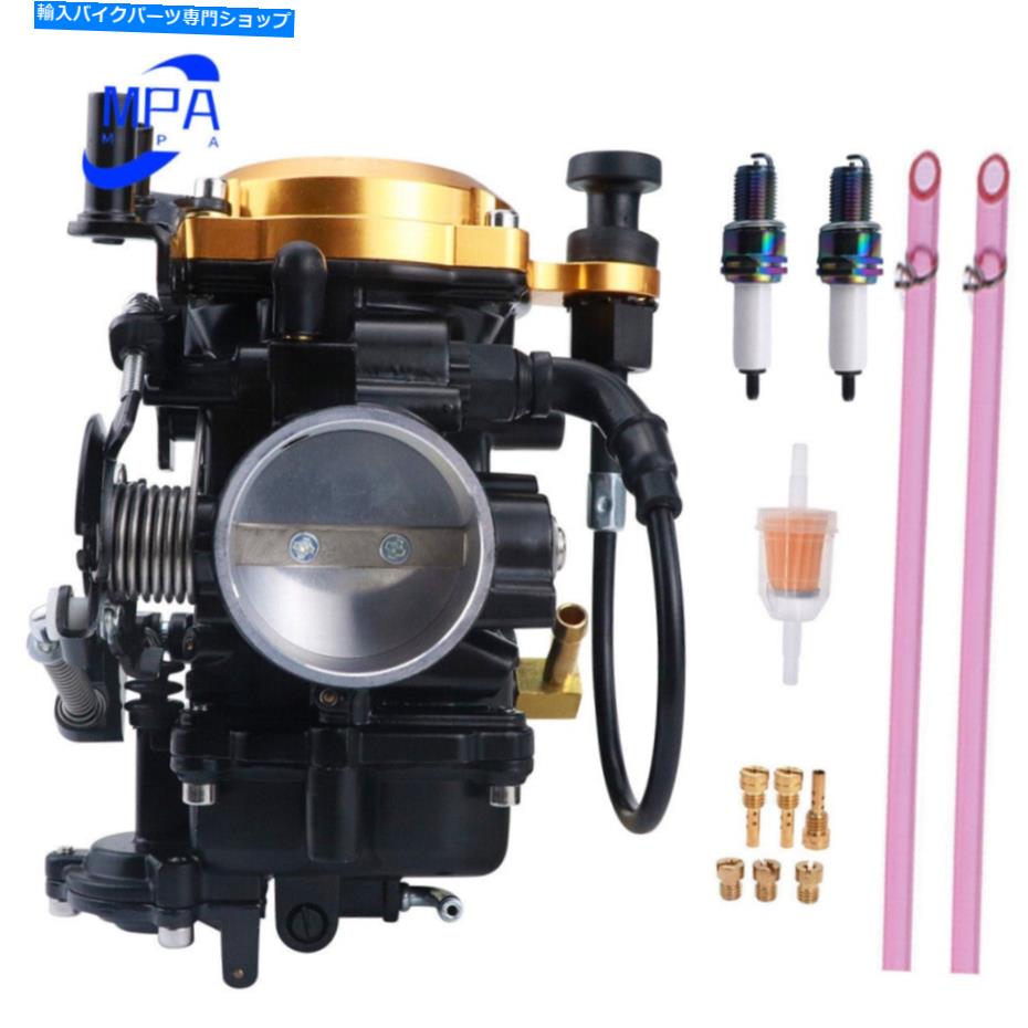 Carburetor CV 40mmキャブレター炭水化物セットハーレーデビッドソン27421-99C 27490-04 27465-04用CV40 CV 40mm Carburetor Carb Set CV40 For Harley Davidson 27421-99C 27490-04 27465-04【並行輸入品】