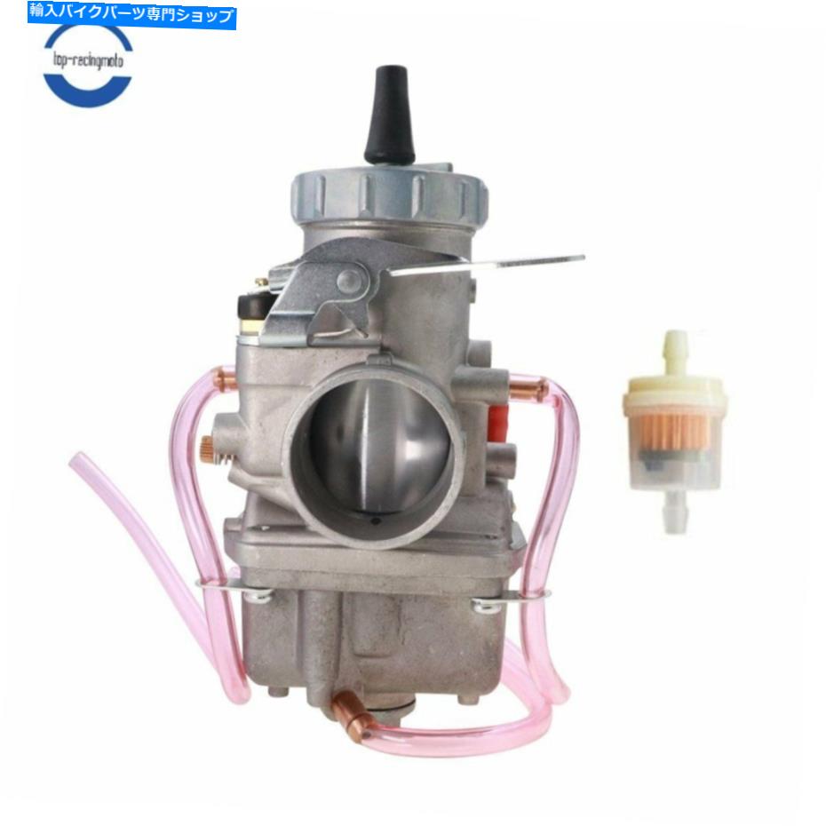 Carburetor 丸いスライド用のVM36-4キャブレターVM36-4 VM36MM VM36 VM VM36-4 Carburetor for Round Slide VM36-4 VM36mm VM36 VM【並行輸入品】 44,616円