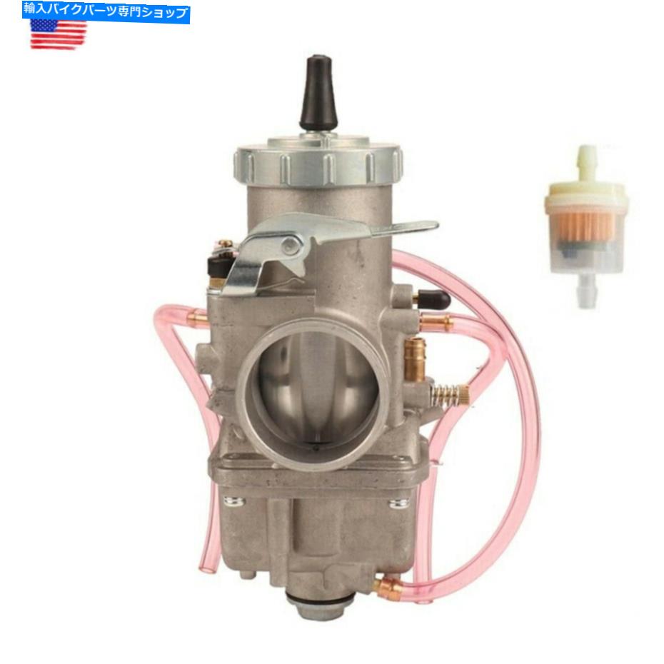 Carburetor VM 44mmキャブレターカーブフィットVM44-3 VM44SCラウンドスライド1002-0057 VM 44mm Carburetor Carb Fit VM44-3 VM44SC Round Slide 1002-0057【並行輸入品】