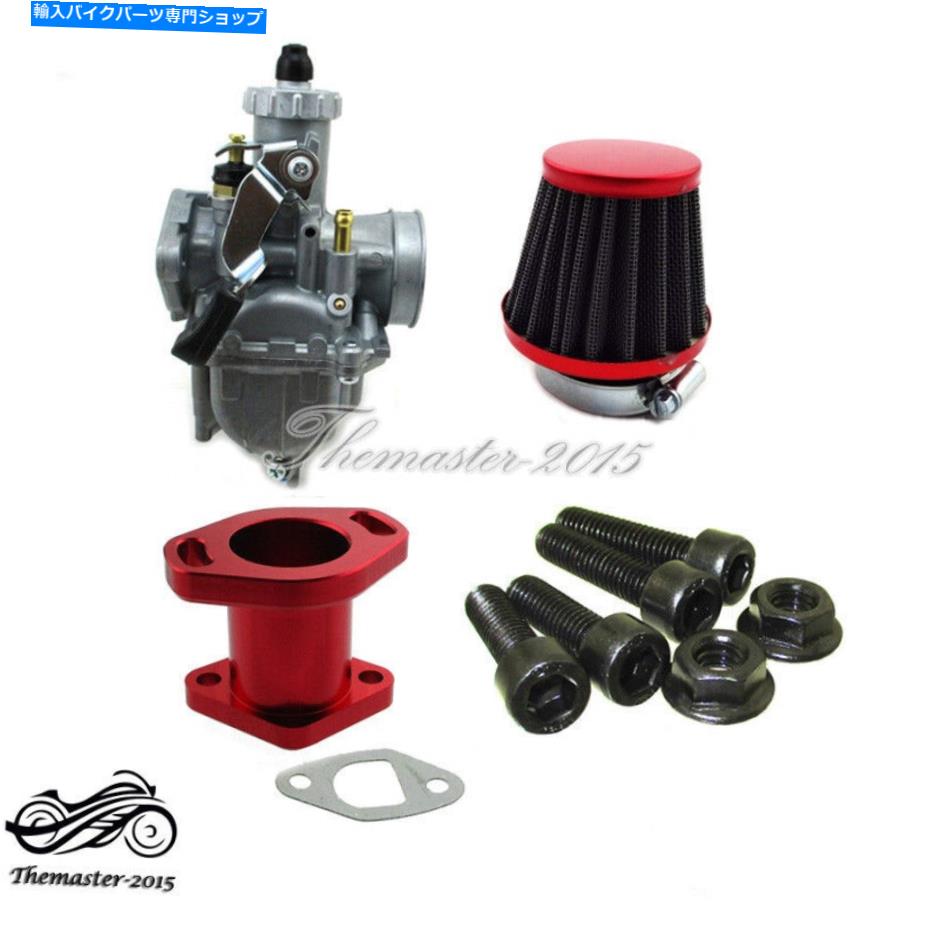 Carburetor VM22 26mmキャブレターキットプレデター212cc GX200 196ccクローンミニバイクゴーカート VM22 26mm Carburetor Kit For Predator 212cc GX200 196cc Clones Mini Bike Go Kart【並行輸入品】
