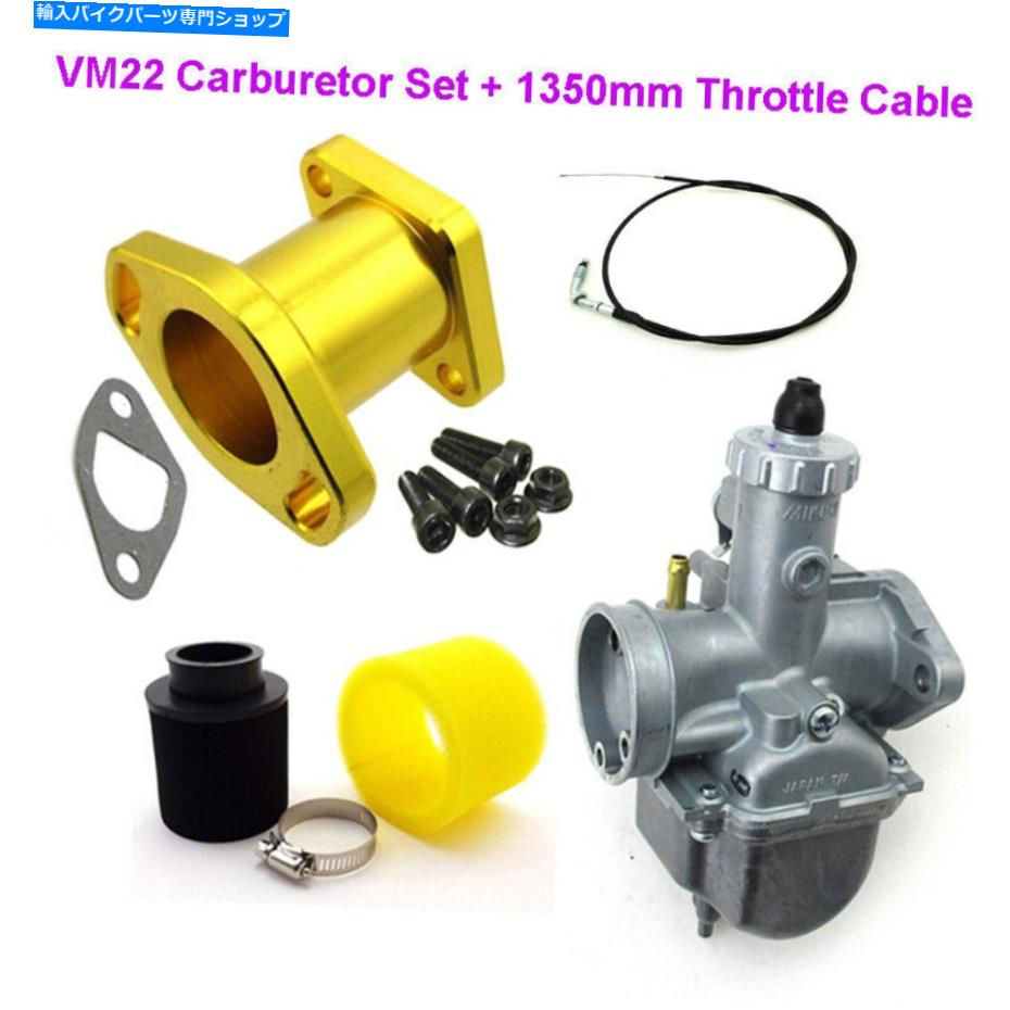 Carburetor GX200 196ccクローンエンジンプレデター212ccゴカートミニバイク用ミクニキャブレター Mikuni Carburetor For GX200 196cc Clones Engine Predator 212cc GoKart Mini Bike【並行輸入品】