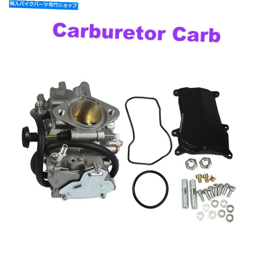 Carburetor ヤマハビッグベアのキャブレター350 YFM350 2WD 4WD MOTO-4 350 YFM350 YFM400パーツ Carburetor For Yamaha BIG BEAR 350 YFM350 2WD 4WD MOTO-4 350 YFM350 YFM400 Parts【並行輸入品】