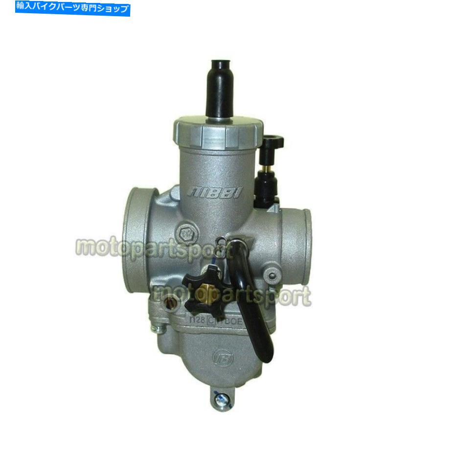 Carburetor Nibbi PE28キャブレター炭水化物用YX Zongshen 170cc 180cc 190ccピットダートバイク NIBBI PE28 Carburetor Carb For YX Zongshen 170cc 180cc 190cc Pit Dirt Bike【並行輸入品】 42,543円