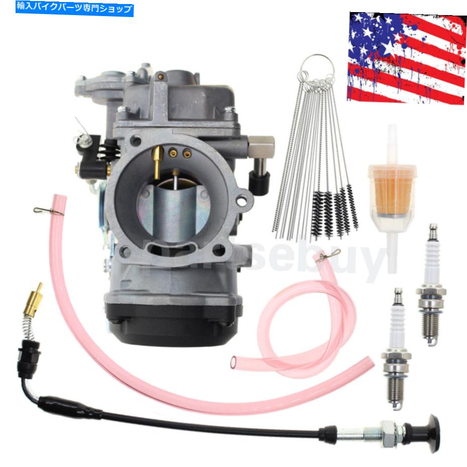 Carburetor 1989年から2007年のHE-D Heritage Softail Electra Glide 27490-04の40mm CVキャブレター 40MM CV Carburetor For 1989-2007 H-D Heritage Softail Electra Glide 27490-04【並行輸入品】
