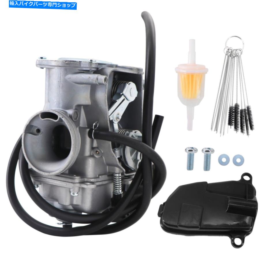 Carburetor Big Red 250 ATC250ES 1985-1987 16100-HA0-013のキャブレターアセンブリ Carburetor Assembly For Big Red 250 ATC250ES 1985-1987 16100-HA0-013【並行輸入品】 42,543円