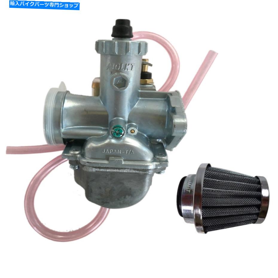 Carburetor Molkt VM22 26mmキャブレター+110 125ccのエアフィルター+エアフィルターATV Quad DHz Molkt VM22 26mm Carburetor+Air Filter for 110 125cc Pit Dirt Bike ATV Quad DHZ【並行輸入品】