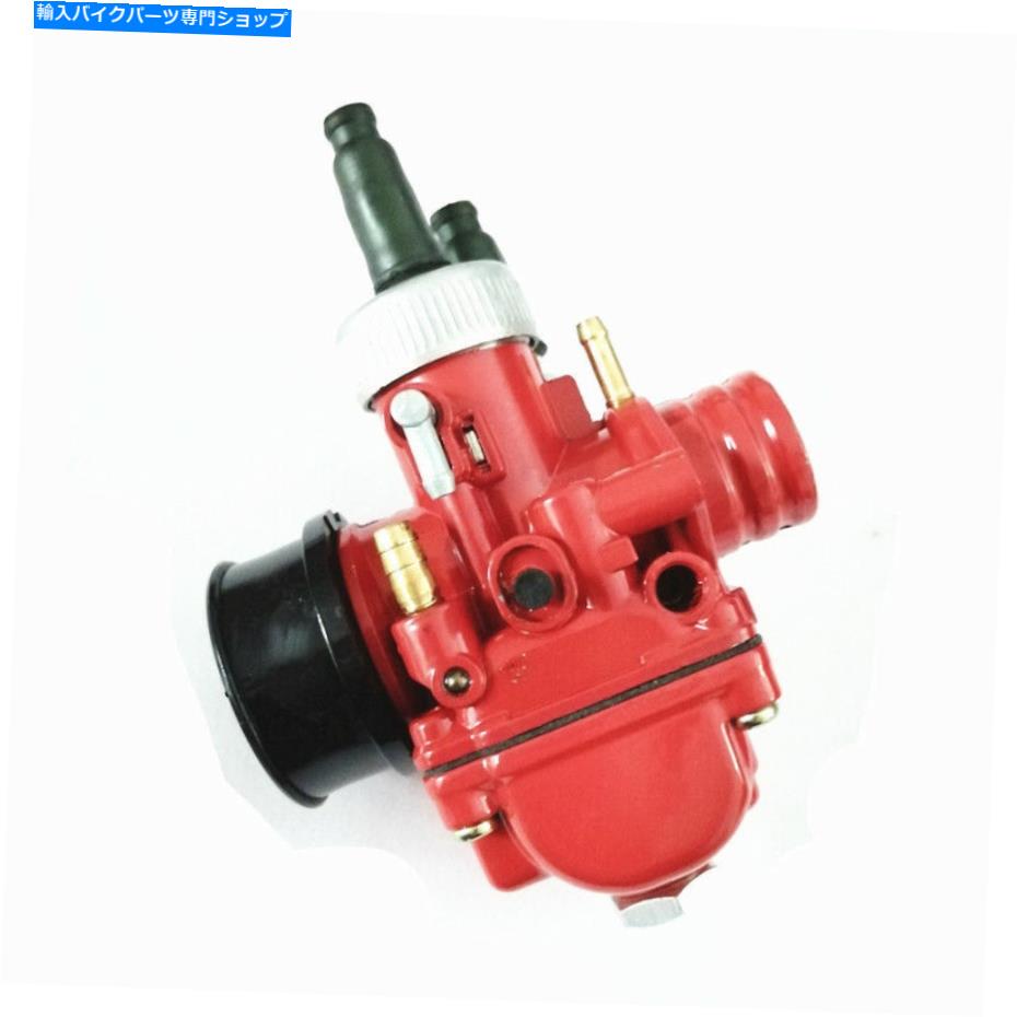 Carburetor ヤマハbwsの19mm赤いキャブレター50ジョグ50デロルトPhbg 19 dsレース 19mm Red Carburetor For Yamaha BWS 50 JOG 50 Dellorto PHBG 19 DS Racing【並行輸入品】