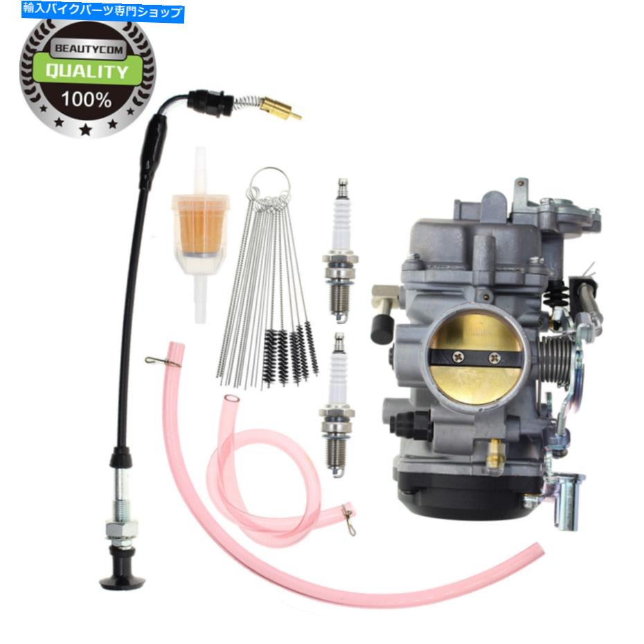 Carburetor ビューエルモデル用の40mmキャブレターアッシーチョークケーブル付きCV炭水化物27490-04 40MM Carburetor-Assy For Buell Models CV Carb with choke cable 27490-04【並行輸入品】