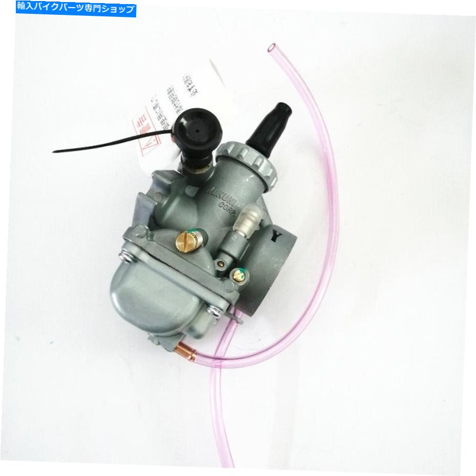 Carburetor ヤマハミクニ日本rx100 RXK rx-king rx-s炭水化物用のオートバイRX100キャブレター Motorcycle RX100 Carburetor for YAMAHA Mikuni Japan RX100 RXK RX-KING RX-S Carb【並行輸入品】