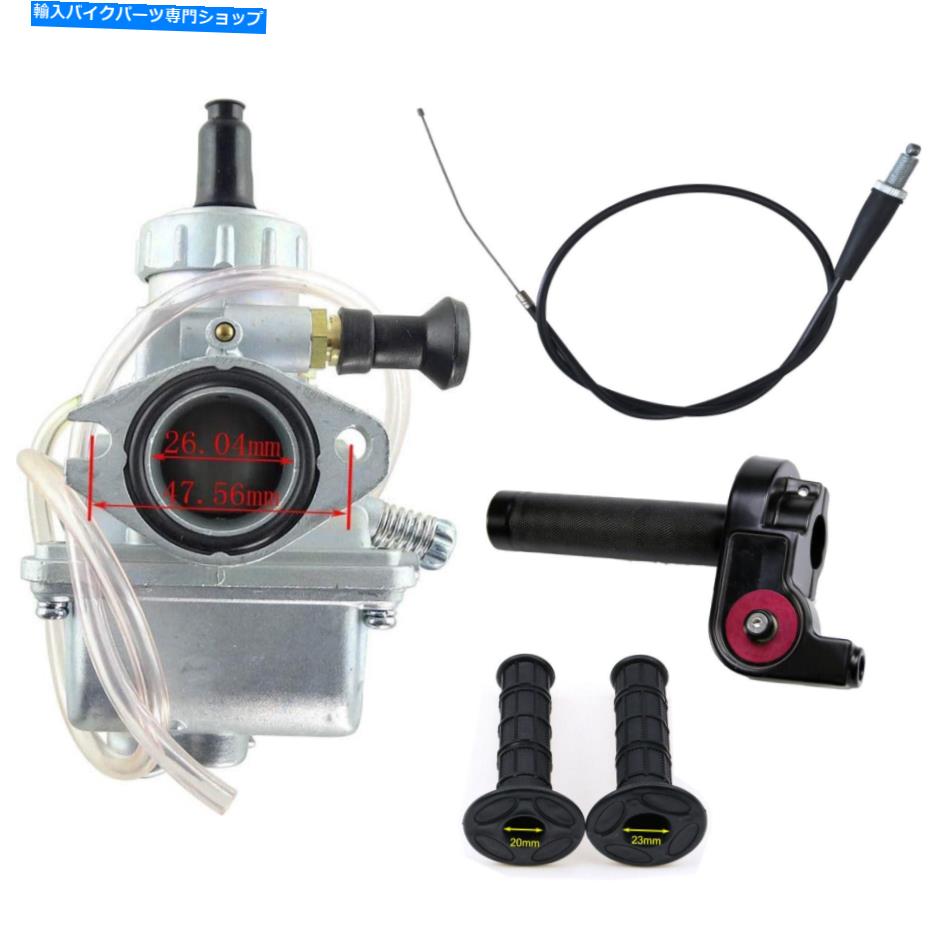 Carburetor Molkt 26mmキャブレタースロットルグリップケーブル125cc 150ccダートバイクLifan SSR YX DHZ Molkt 26mm Carburetor Throttle Grip Cable 125cc 150cc Dirt Bike Lifan SSR YX DHZ【並行輸入品】