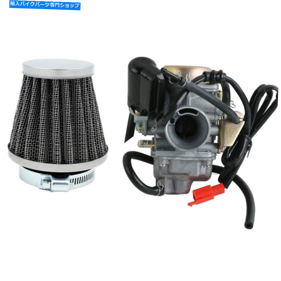 Carburetor 中国ATVスクーターGY6 150ccエンジン24mmキャブレター炭水化物タオタオロケタクールスター Chinese ATV Scooter GY6 150cc Engine 24mm Carburetor Carb Taotao Roketa Coolster【並行輸入品】