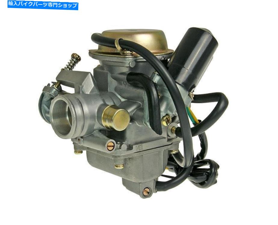 Carburetor バイクGY6 24mmキャブレターカービーキャブレターチャイニーズスーツMost 125cc Kymco Motorbike GY6 24mm Carburetor Carby Carburettor Chinese suit most 125cc Kymco【並行輸入品】