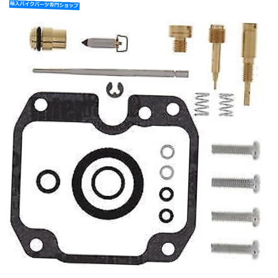 Carburetor Carby Rebuild Kitに適合スズキDRZ125L 2009 2010 2011 2012 2013 2014 Carby Rebuild Kit Fits Suzuki DRZ125L 2009 2010 2011 2012 2013 2014【並行輸入品】