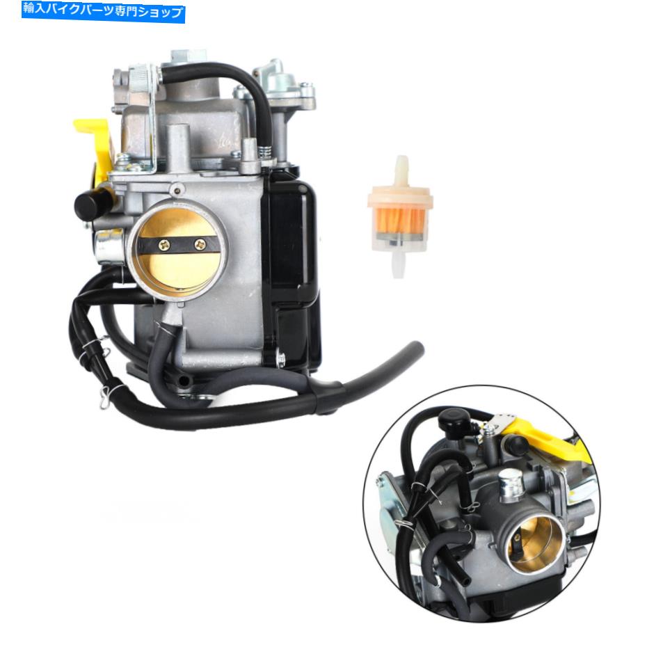 Carburetor ホンダにフィットするキャブレター炭水化物1999-2008 TRX400 EX SPORTRAX 2009-2014 TRX400 X Carburetor Carb fit for Honda 1999-2008 TRX400 EX Sportrax 2009-2014 TRX400 X【並行輸入品】