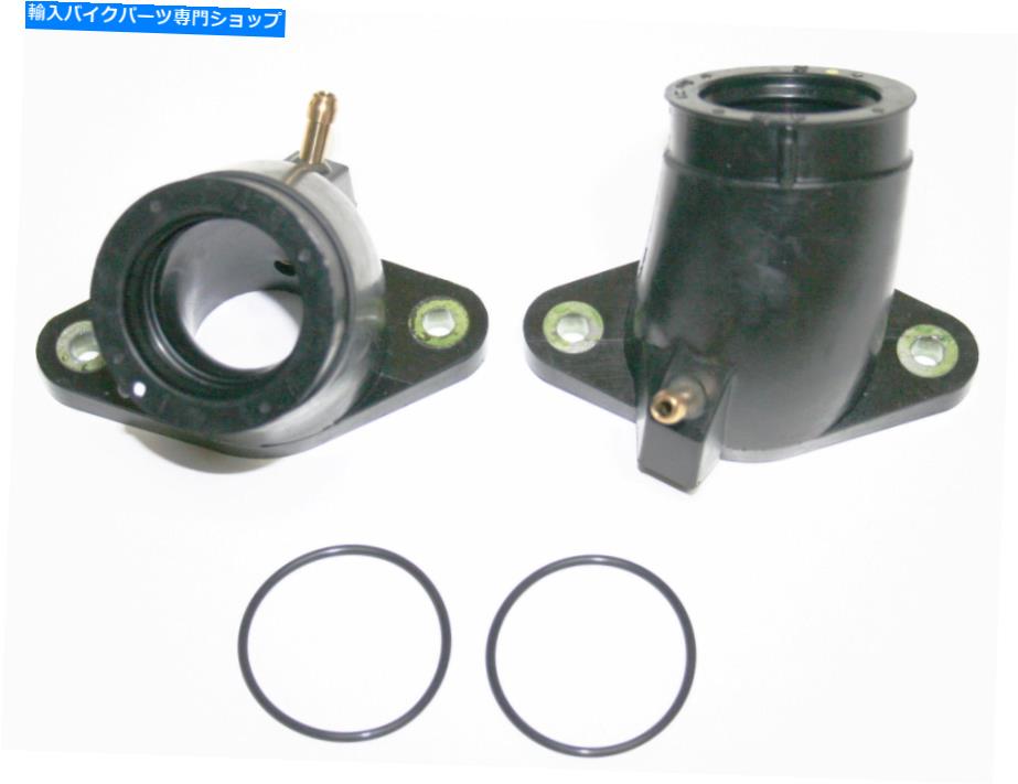 Carburetor ヤマハXVS650 XVS650A XVS650AT炭水化物ホルダーキャブレターホルダーセット、新しい Yamaha XVS650 XVS650A XVS650AT Carb Holder Carburetor Holder Set, NEW【並行輸入品】