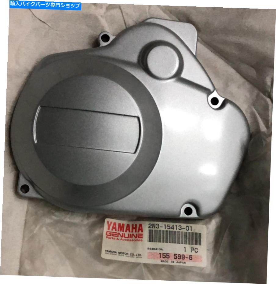 Carburetor ヤマハYB100 DX100 1977 1978 1979キャブレターカバー2N3-15413-01 N.O.S YAMAHA YB100 DX100 1977 1978 1979 Carburetor Cover 2N3-15413-01 N.O.S【並行輸入品】 42,543円