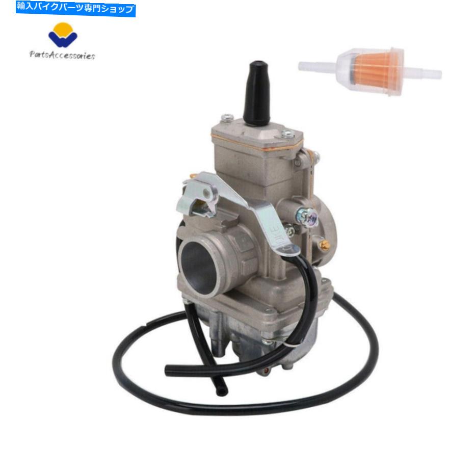 Carburetor 28mm VM28-418 42-6090 13-5047 VM28-418 TM28FSに28mmフラットスライドカーブフィット 28MM Flatslide Carb Fit For 28MM VM28-418 42-6090 13-5047 VM28-418 TM28FS【並行輸入品】