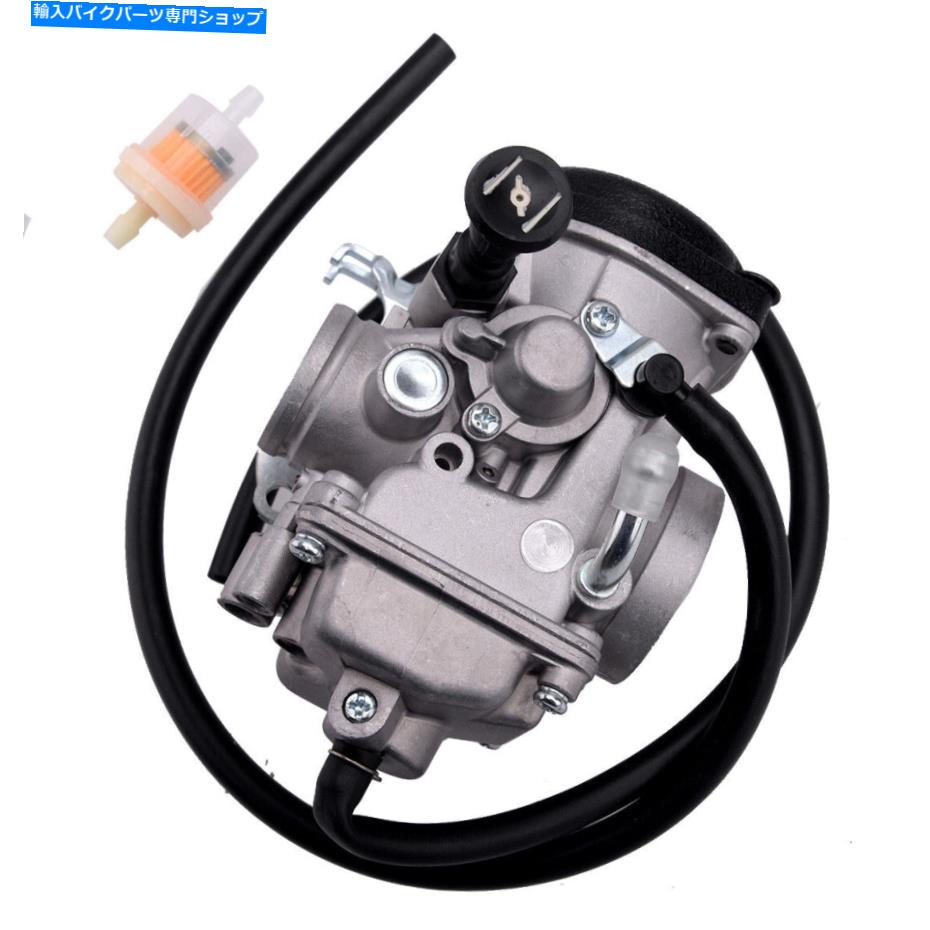 Carburetor 1xキャブレター炭水化物w/オイルフィルターキットスズキDR200SE 01-03 05-09 13-14に適しています 1x Carburetor Carb w/ Oil Filter Kit fit for Suzuki DR200SE 01-03 05-09 13-14【並行輸入品】
