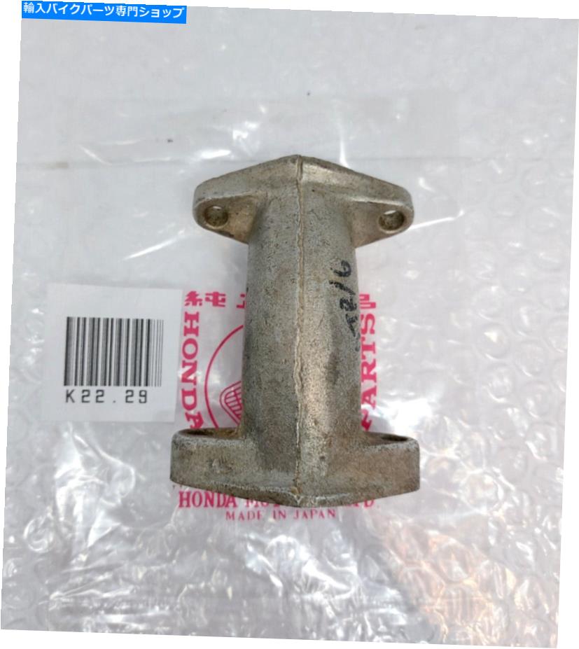 Carburetor ホンダS90 CS90 S90 Z CL90 Z S90Z炭水化物吸気マニホールドフラットマウントNOS Honda S90 CS90 S90 Z CL90 Z S90Z Carb Intake Manifold Flat Mount NOS【並行輸入品】