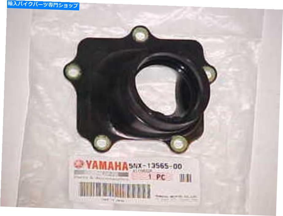 Carburetor 吸気ジョイントマニホールド炭水化物キャブレター絶縁体oem yamaha yz250 yz 250 02-14 Intake Joint Manifold Carb Carburetor Insulator OEM Yamaha YZ250 YZ 250 02-14【並行輸入品】