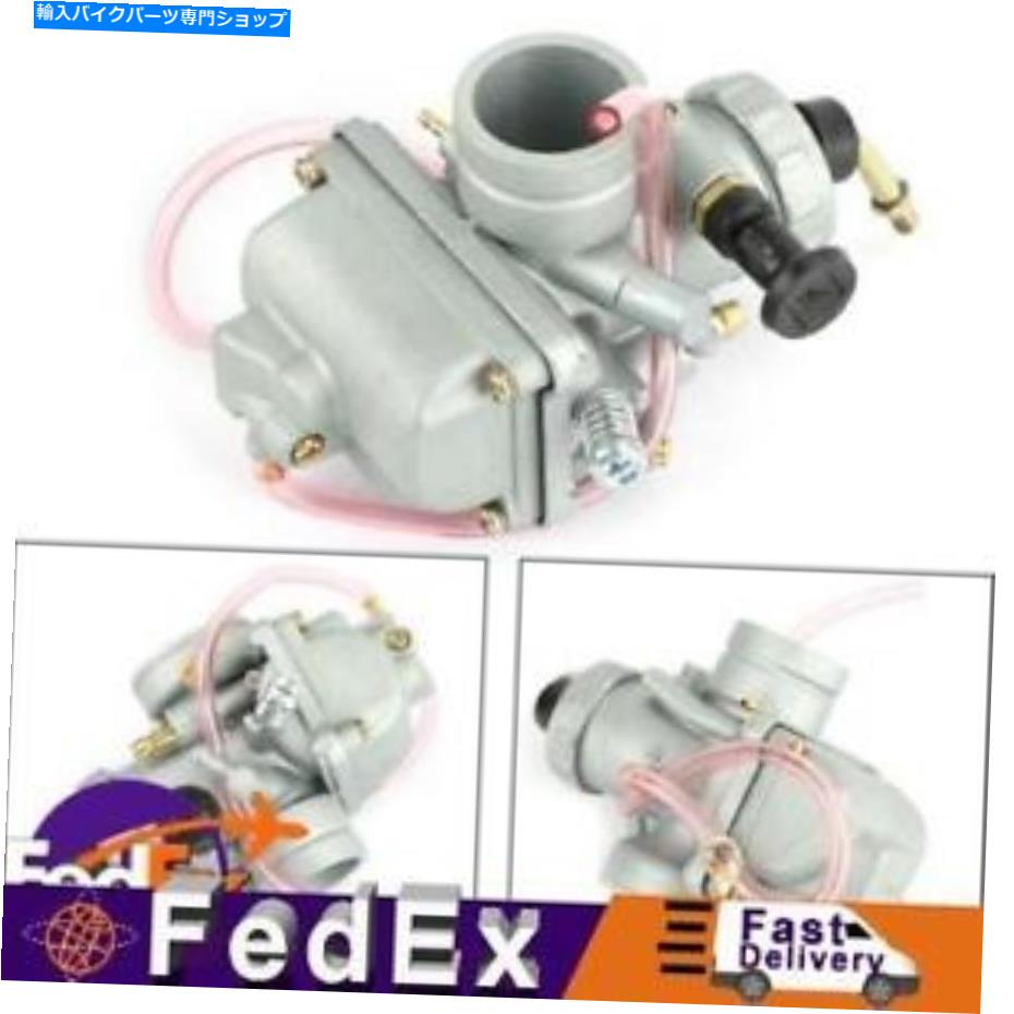 Carburetor スズキDR125 DR 125 1982-1988 T2に適したオートバイキャブレター炭水化物 Motorcycle Carburetor Carb fit for Suzuki DR125 DR 125 1982-1988 T2【並行輸入品】 42,543円