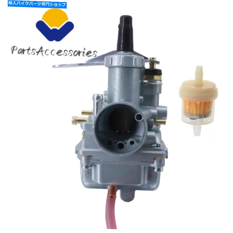 Carburetor AR80 AR 80 AR-80の場合15001-1453 VM 18mmキャブレター炭水化物 For AR80 AR 80 AR-80 Replaces 15001-1453 VM 18mm Carburetor Carb【並行輸入品】