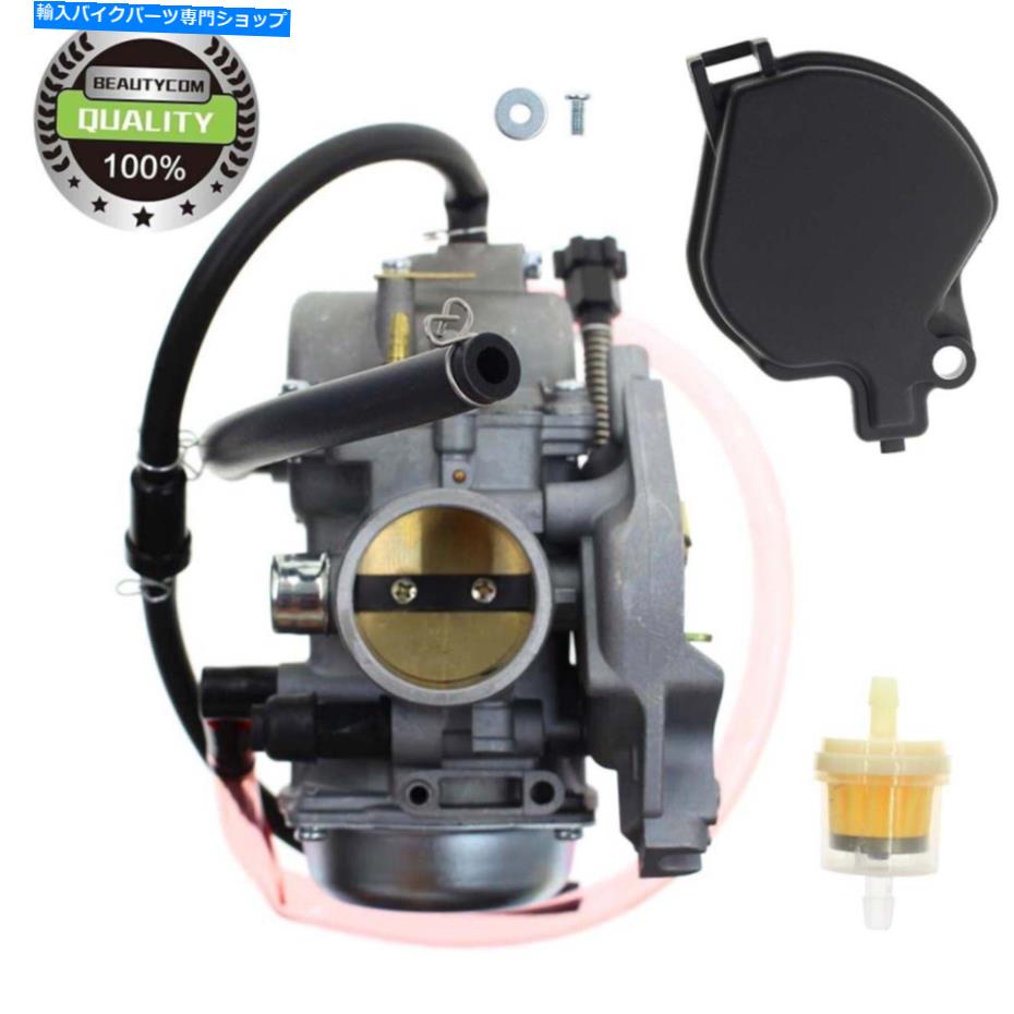 Carburetor スズキヴィンソン500 LTF500F 4x4マニュアル02 03 04 05 06 2007の新しいキャブレター NEW CARBURETOR FOR SUZUKI VINSON 500 LTF500F 4x4 MANUAL 02 03 04 05 06 2007【並行輸入品】 42,543円