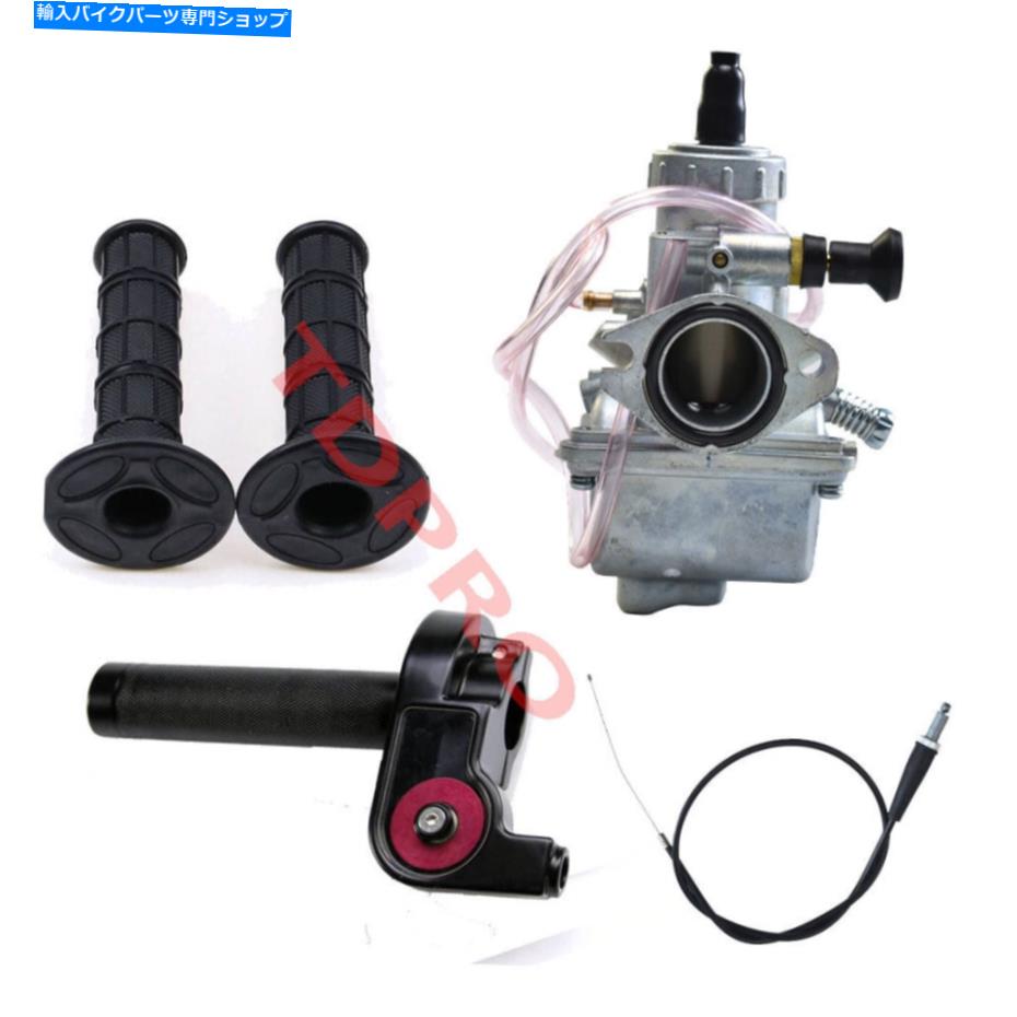 Carburetor Racing Molkt 26mmキャブレターツイストスロットル150 125cc 140ccダートバイクAtomik ssr Racing Molkt 26mm Carburetor Twist Throttle 150 125cc 140cc Dirt Bike Atomik SSR【並行輸入品】|Us Custom Parts Shop USDM