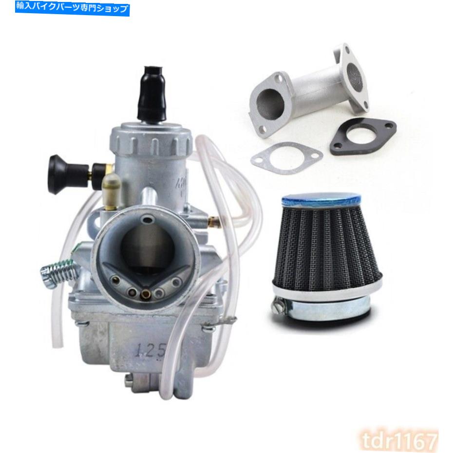 Carburetor Molkt 26mmキャブレター吸気パイプ110cc 125cc SSR CRF SUNL TAOTAO PIT BIKE Molkt 26mm Carburetor Intake Pipe For 110cc 125cc SSR CRF Sunl Taotao Pit bike【並行輸入品】