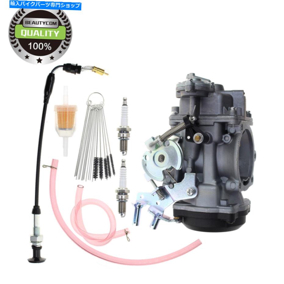 Carburetor キャブレター炭水化物+チョークケーブル40mm cv for sportster softail dyna 27490-04 CARBURETOR CARB+ CHOKE CABLE 40MM CV For Sportster Softail Dyna 27490-04【並行輸入品】