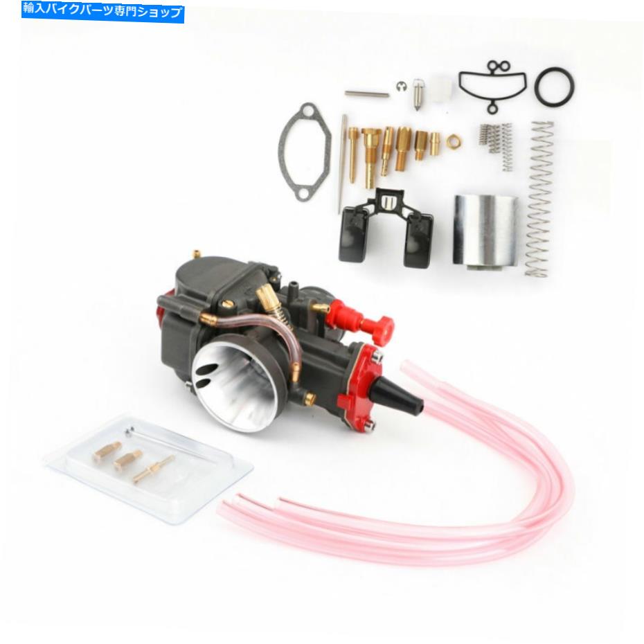 Carburetor 30mmフラットスライドキャブレター+PWKスクーターU2に適合する修理ツール 30mm Flat Slide Carburetor+Repair Tool Fit For PWK Scooter U2【並行輸入品】