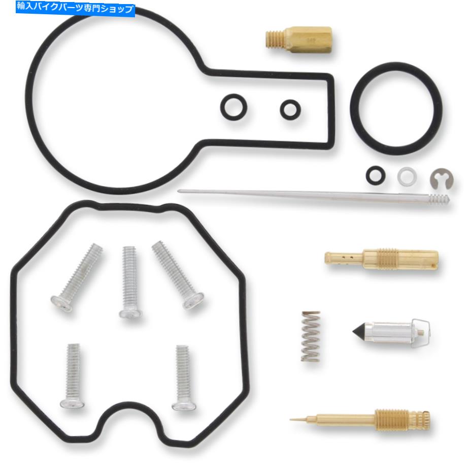 Carburetor ムース完全キャブレター炭水化物再構築修理キットホンダXR400R 1998-2004 Moose Complete Carburetor Carb Rebuild Repair Kit Honda XR400R 1998-2004【並行輸入品】