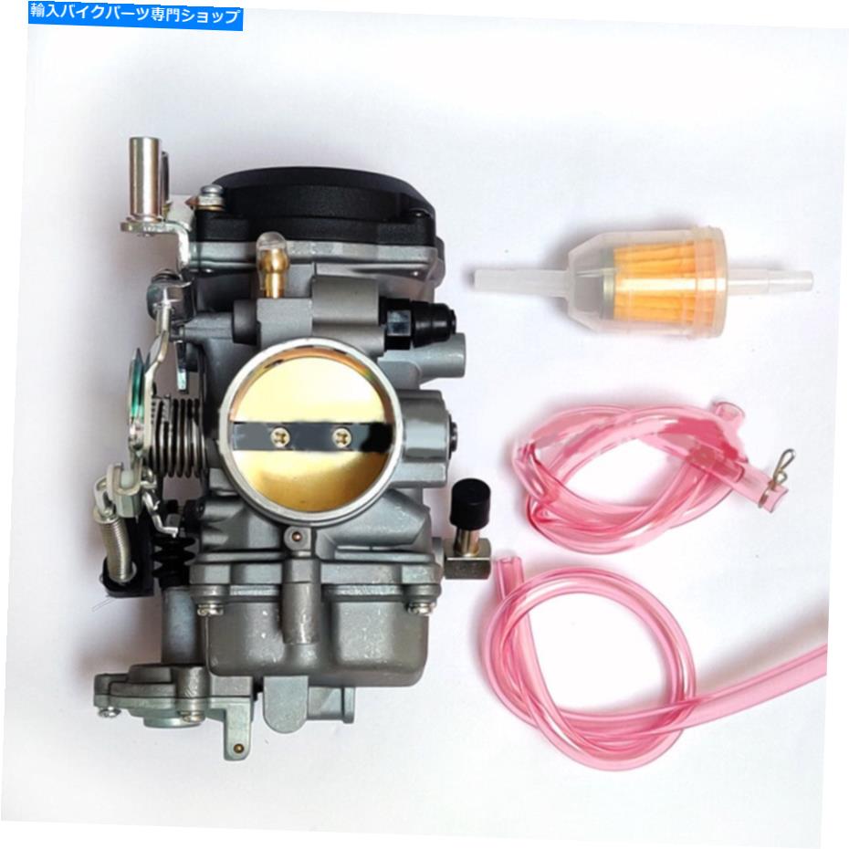 Carburetor CV40mmキャブレター炭水化物ハーレーデビッドソン27421-99c 27490-04 27465-04に適しています CV40mm Carburetor Carb fit for Harley Davidson 27421-99C 27490-04 27465-04【並行輸入品】
