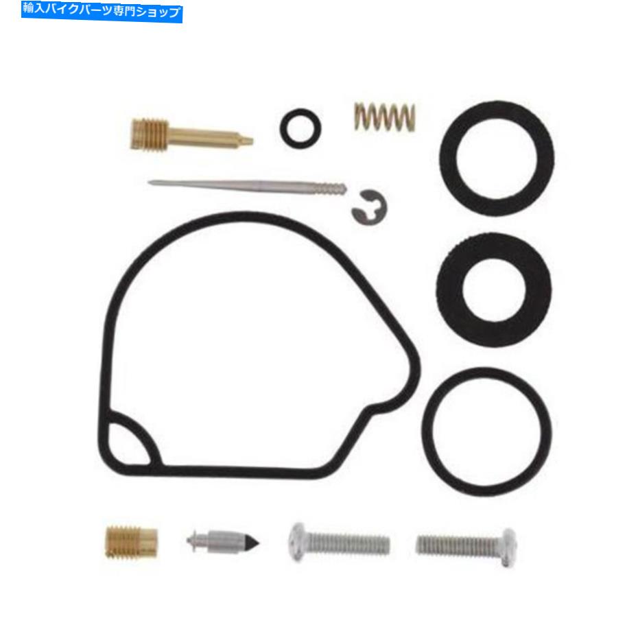 Carburetor すべてのボールキャブレター炭水化物リビルド修理キットスズキRM65 2003-2005 04 All Balls Carburetor Carb Rebuild Repair Kit for Suzuki RM65 2003-2005 04【並行輸入品】