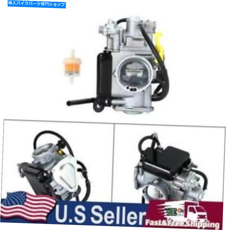 Carburetor ホンダにフィットするキャブレター炭水化物1999-2008 TRX400 EX SPORTRAX 2009-2014 TRX400 X Carburetor Carb fit for Honda 1999-2008 TRX400 EX Sportrax 2009-2014 TRX400 X【並行輸入品】