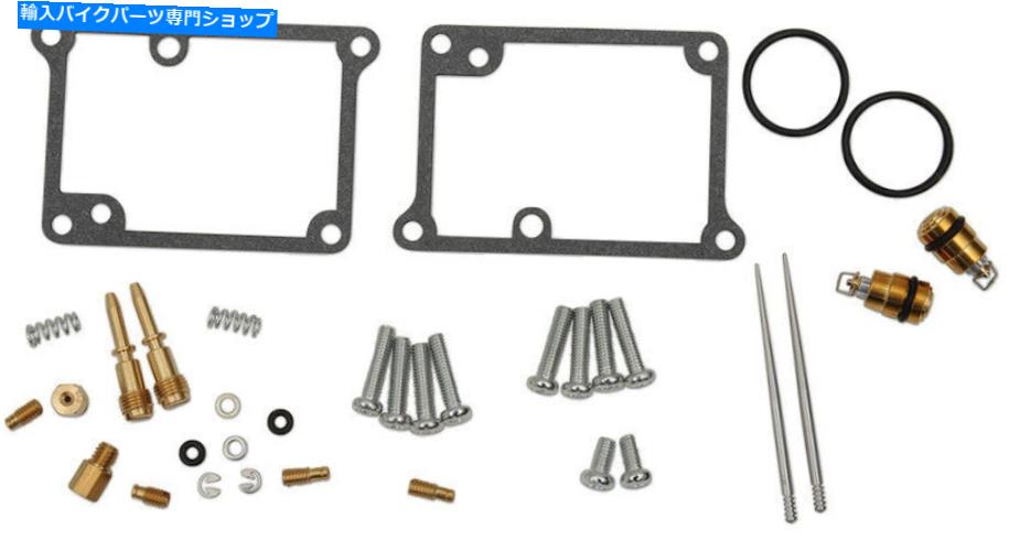 Carburetor ムースレーシングキャブレター修理キット - ヤマハ-26-1383 Moose Racing Carburetor Repair Kit - Yamaha - 26-1383【並行輸入品】