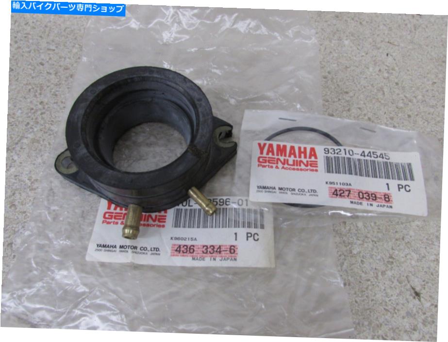 Carburetor NOS 81-83 Yamaha XV750 Virago 81-82 XV920 OEMキャブレター炭水化物吸気 \
