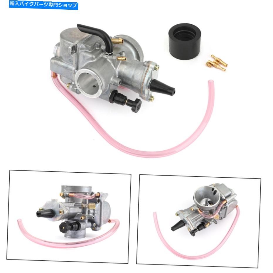 Carburetor ミクニ・デロルト・コソU4のためのユニバーサル26 mm PWKモーターサイクルキャブレター Universal 26 MM PWK Motorcycle Carburetor For Mikuni Dellorto Koso U4【並行輸入品】