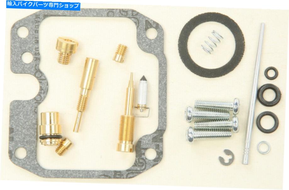 Carburetor ヤマハTTR125E 2003-2005用のすべてのボール炭水化物再構築修理キット All Balls Carb Carburetor Rebuild Repair Kit for Yamaha TTR125E 2003-2005【並行輸入品】 42,543円