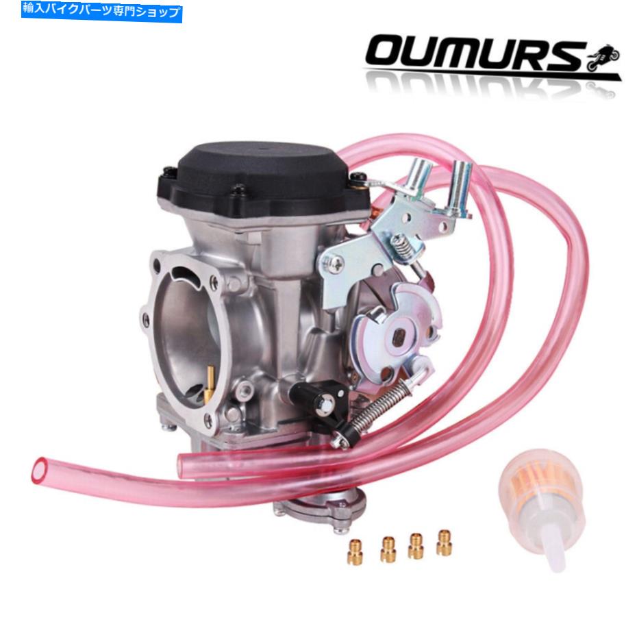 Carburetor ハーレーCV40ツアースポーツスターソフトアイルダイナFXR 1998年のキャブレターカーブキット Carburetor Carb Kit For Harley CV40 Touring Sportster Softail Dyna FXR 1998-Up【並行輸入品】