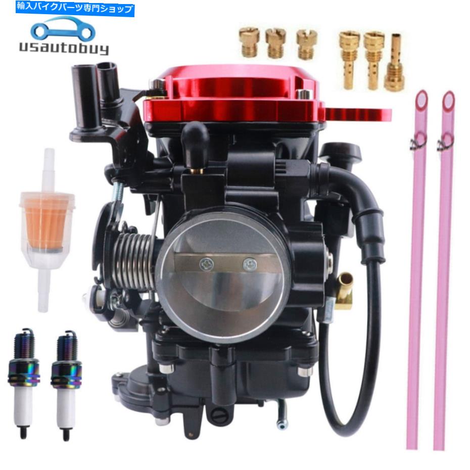 Carburetor CV40の40mmキャブレター27492-96 27038-92 27207-93炭水化物＆スパークプラグメインジェット 40mm Carburetor for CV40 27492-96 27038-92 27207-93 Carb & Spark Plug Main Jets【並行輸入品】